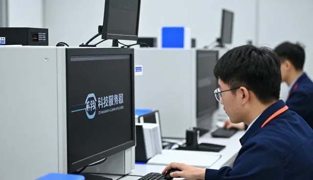 湖南光速科技有限公司